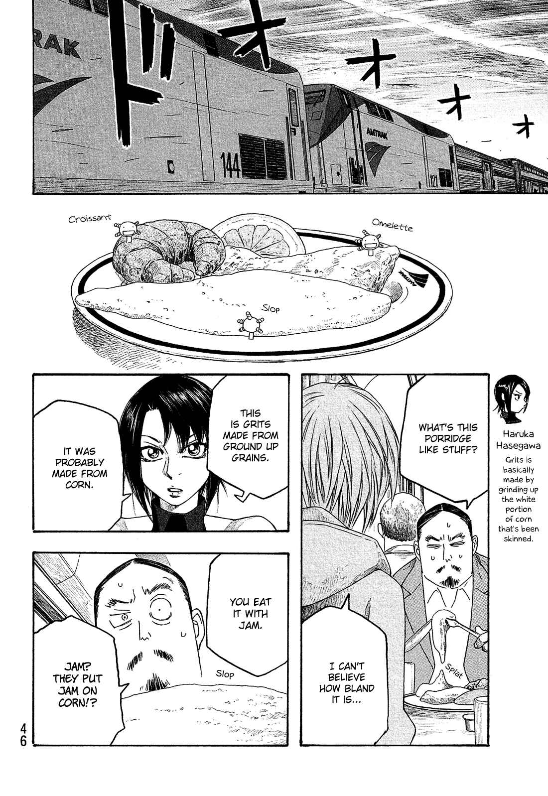 Page 5 Chapter 114 Tales of Agriculture