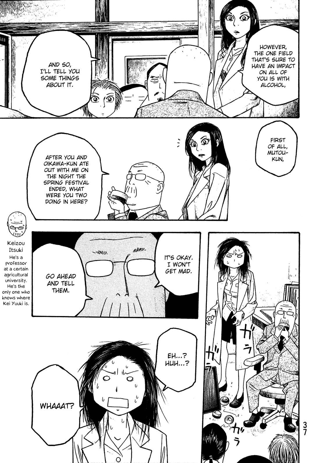 Page 6 Chapter 26 Tales of Agriculture