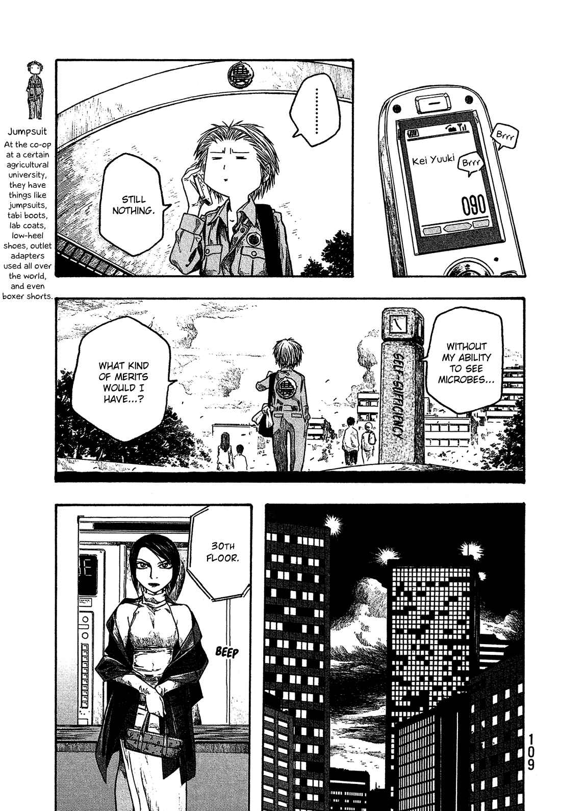 Page 14 Chapter 30 Tales of Agriculture