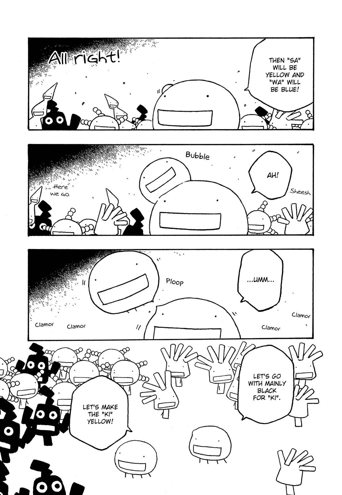 Page 20 Chapter 48 Tales of Agriculture