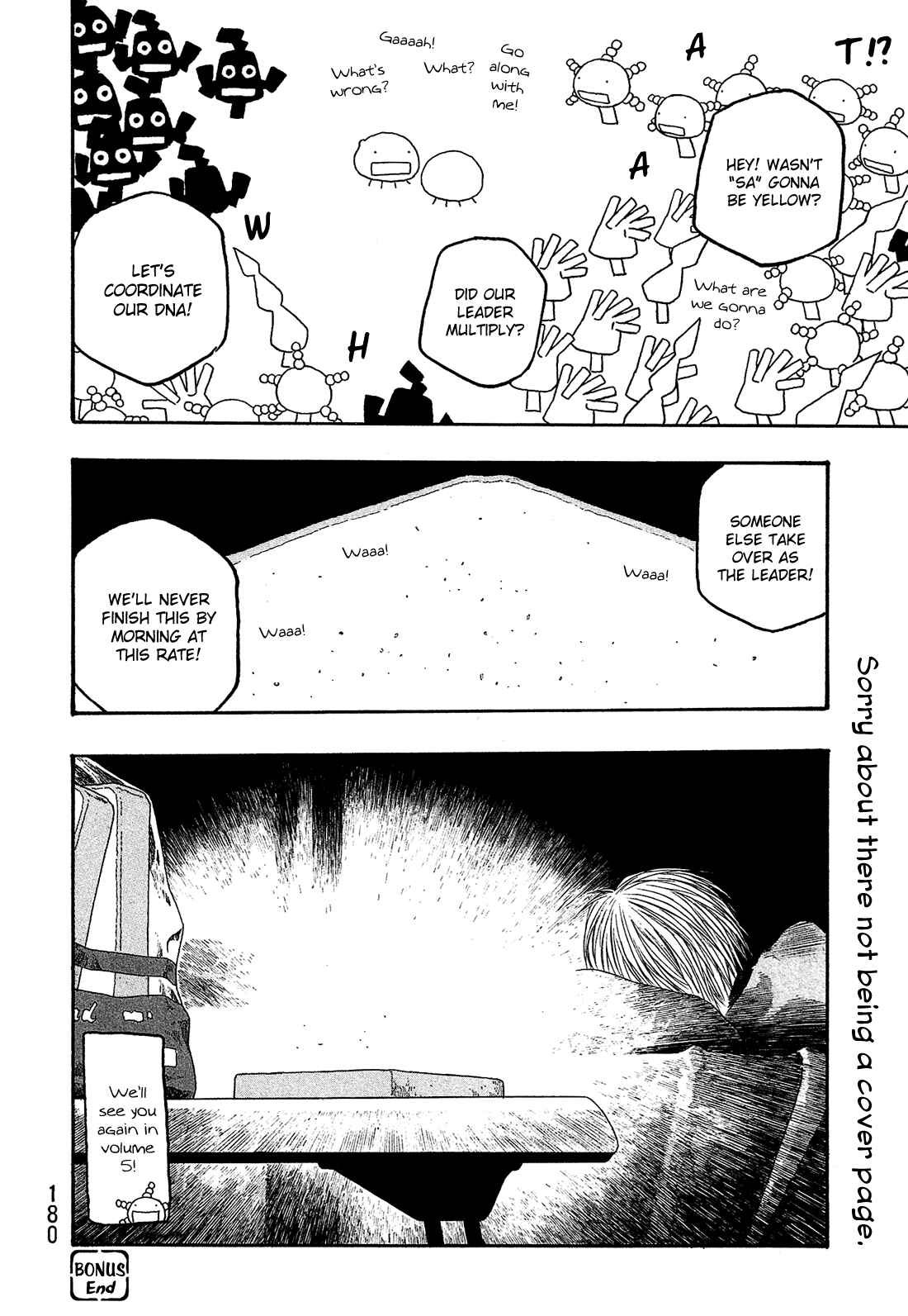 Page 21 Chapter 48 Tales of Agriculture