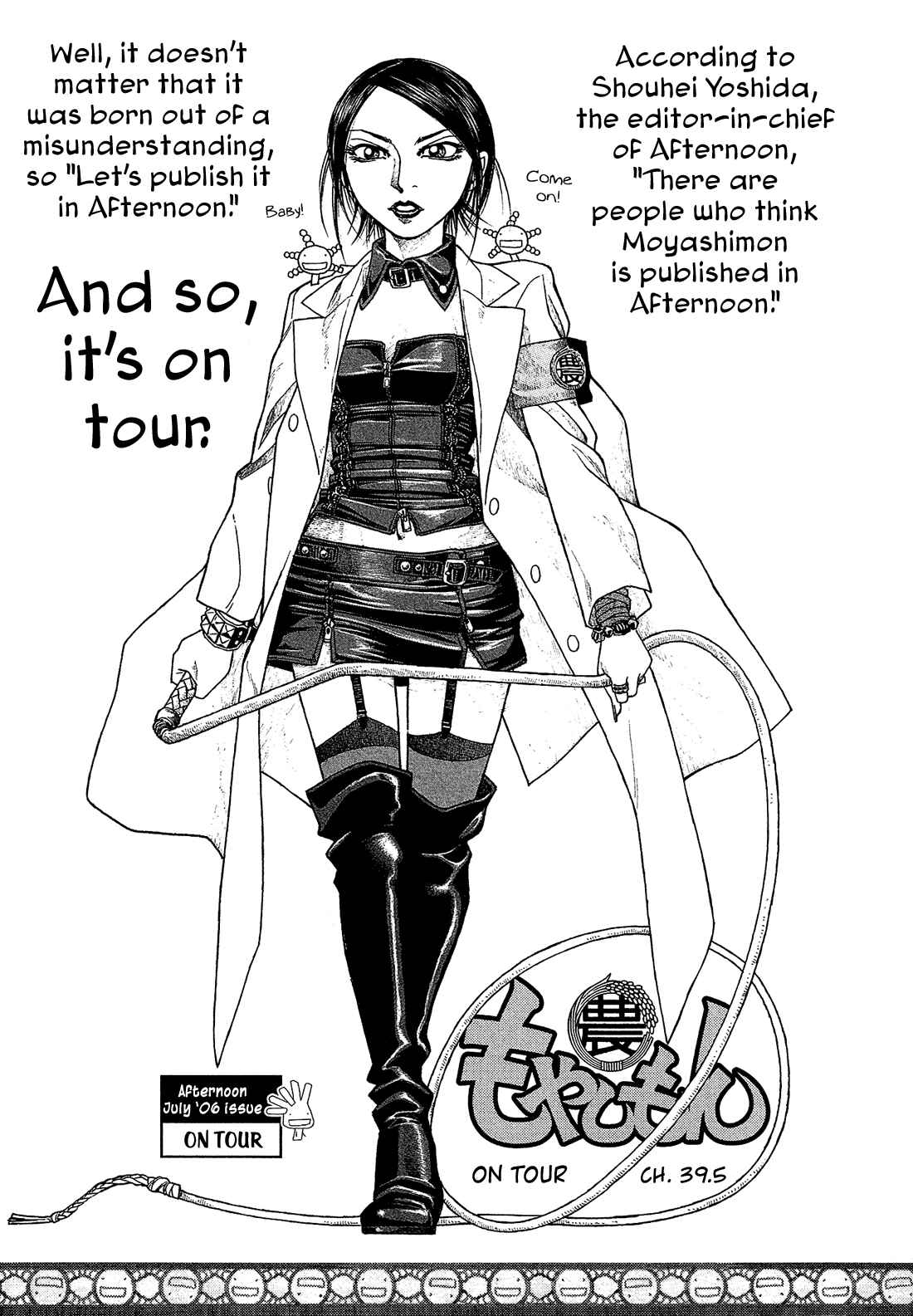 Page 22 Chapter 48 Tales of Agriculture