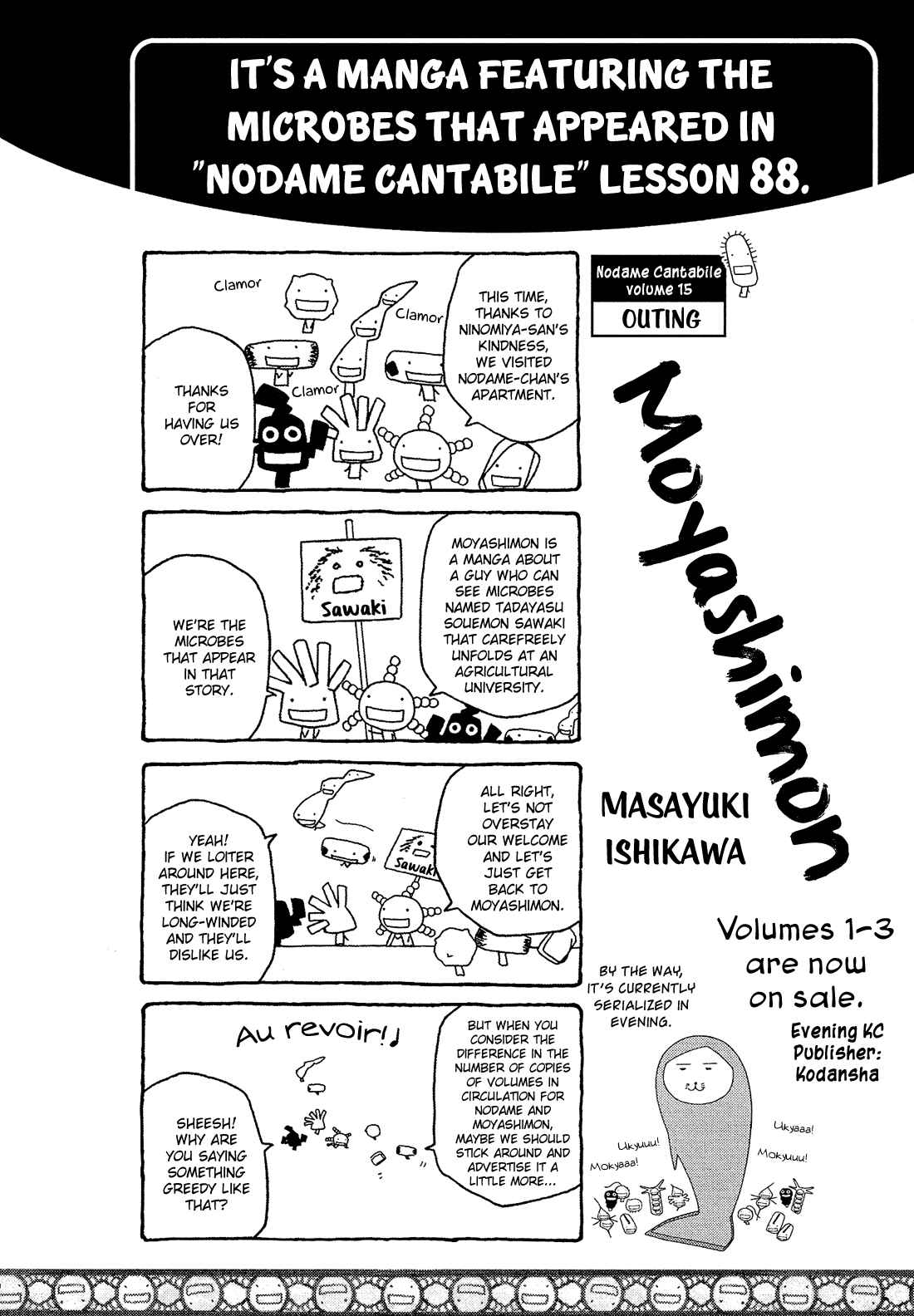 Page 24 Chapter 48 Tales of Agriculture