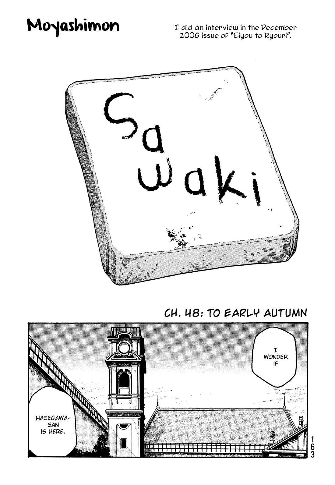 Page 4 Chapter 48 Tales of Agriculture