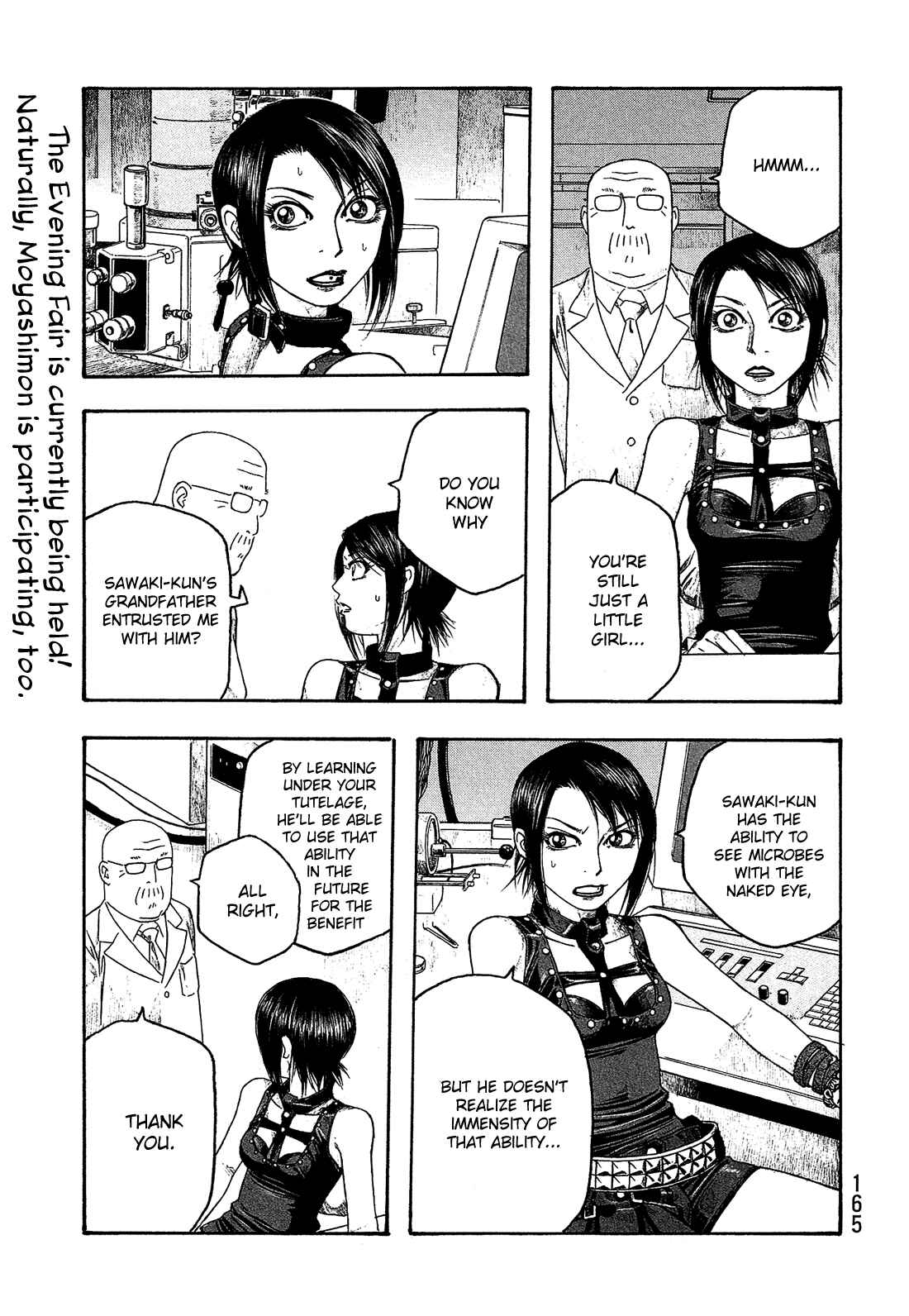 Page 6 Chapter 48 Tales of Agriculture