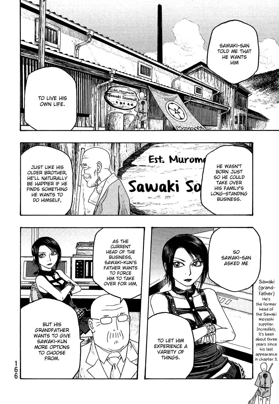 Page 7 Chapter 48 Tales of Agriculture
