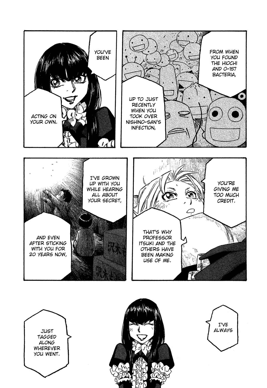 Page 14 Chapter 155 Tales of Agriculture