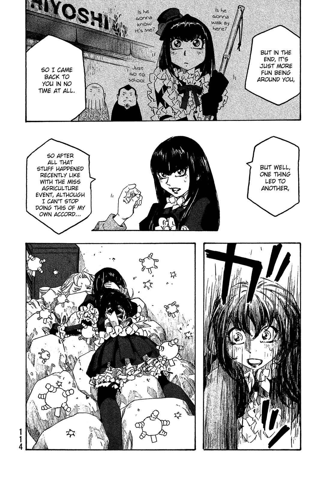 Page 17 Chapter 155 Tales of Agriculture