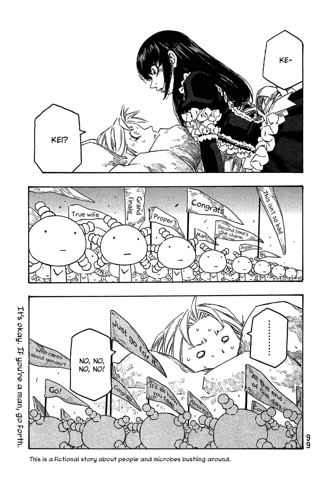 Page 2 Chapter 155 Tales of Agriculture