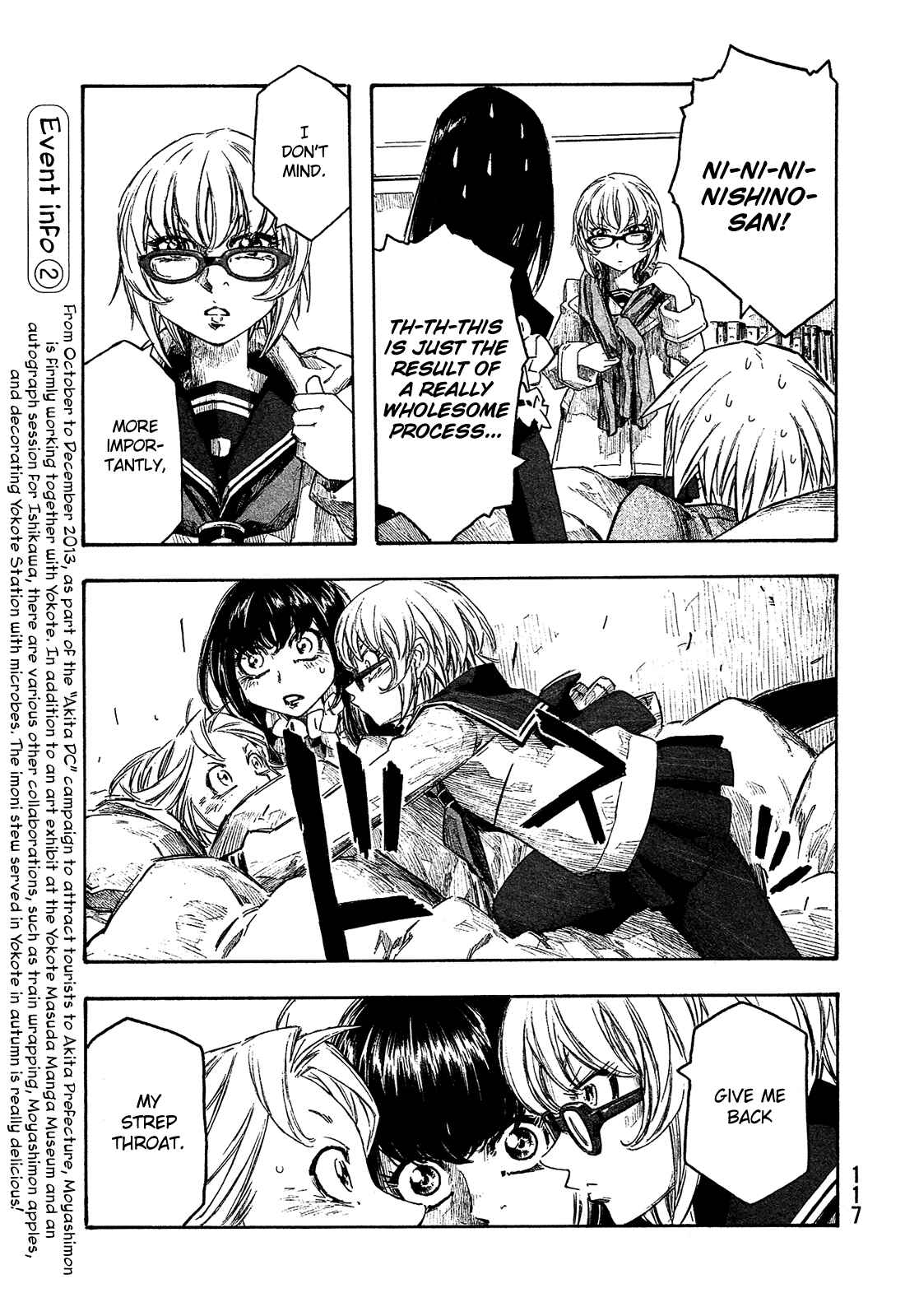 Page 20 Chapter 155 Tales of Agriculture