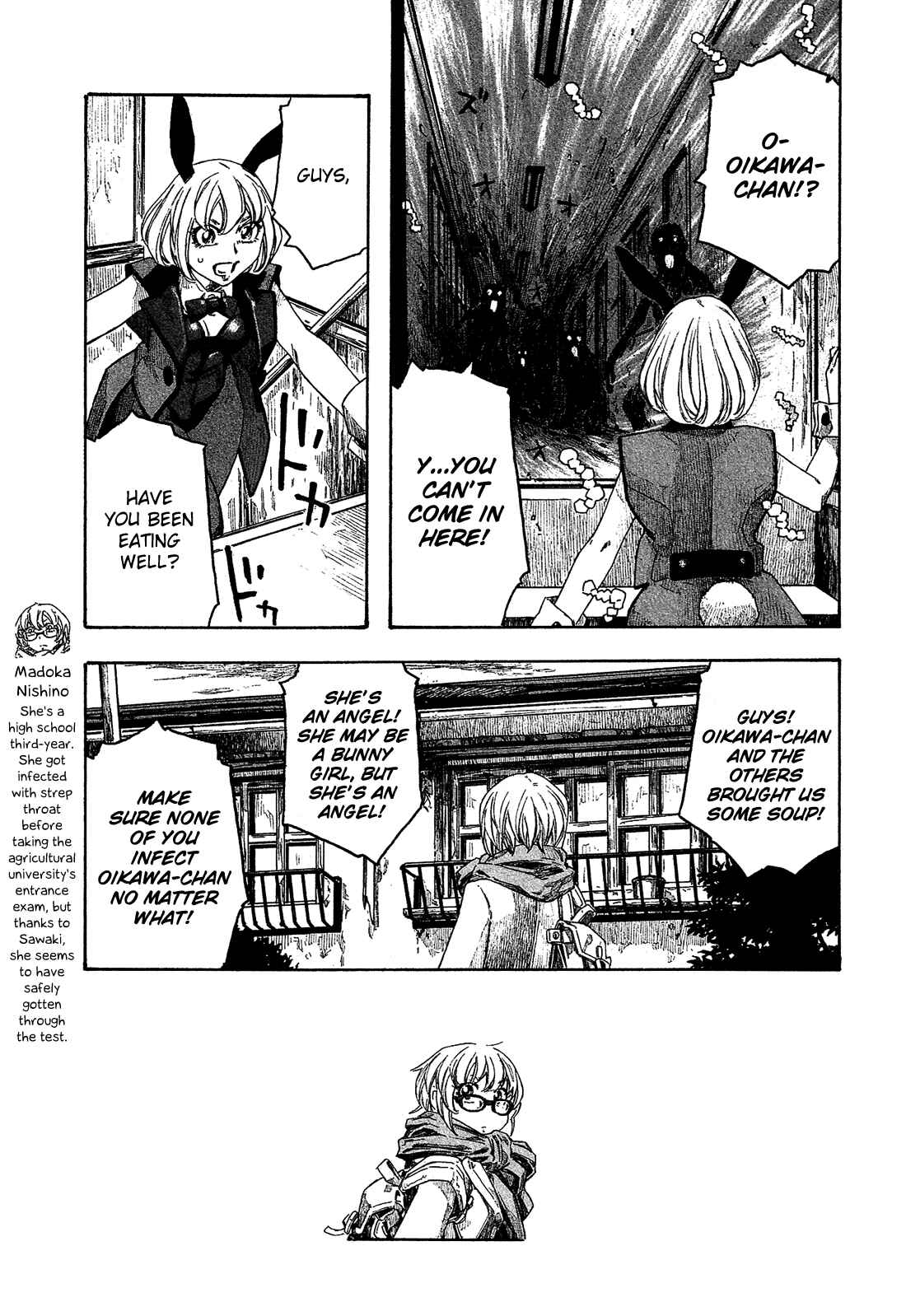 Page 8 Chapter 155 Tales of Agriculture