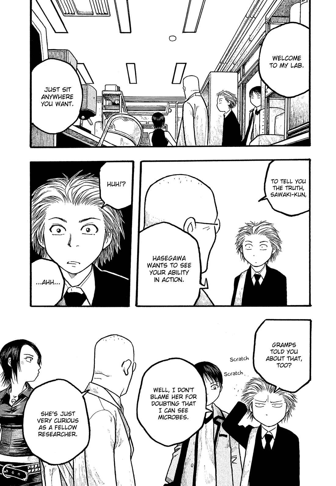 Page 4 Chapter 2 Tales of Agriculture