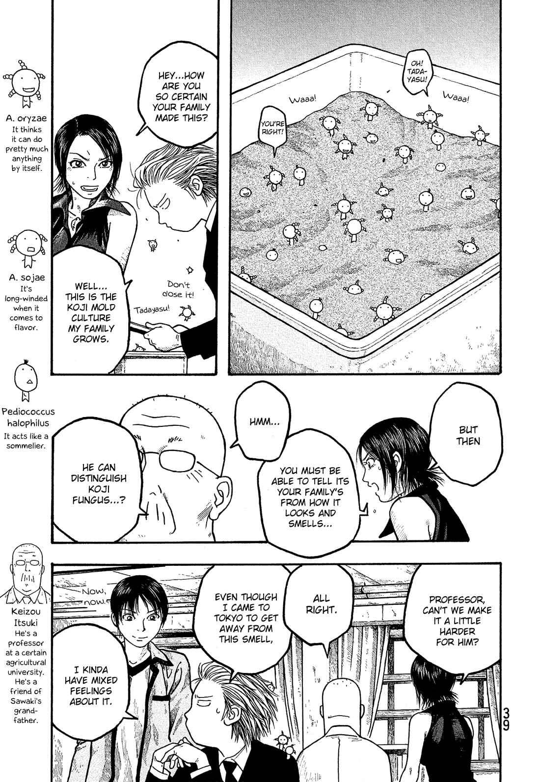 Page 6 Chapter 2 Tales of Agriculture