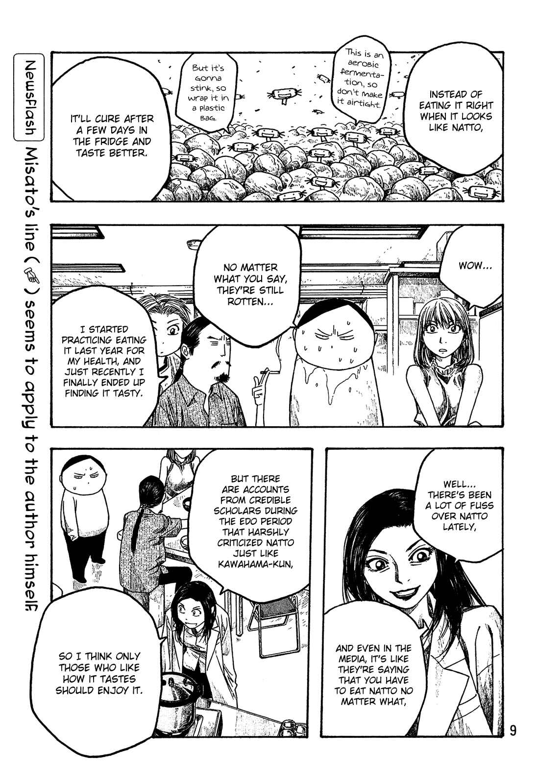 Page 12 Chapter 24 Tales of Agriculture