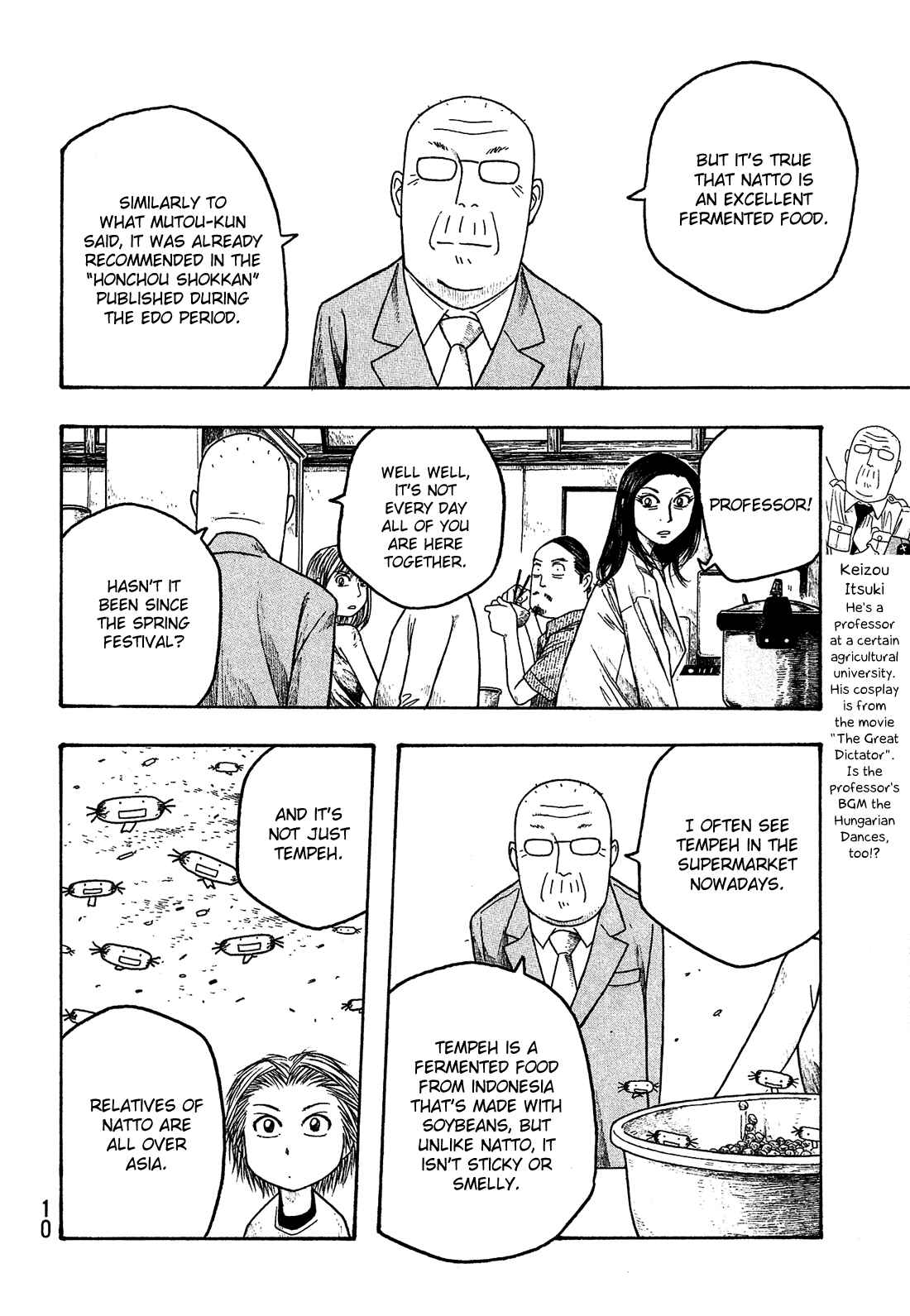 Page 13 Chapter 24 Tales of Agriculture