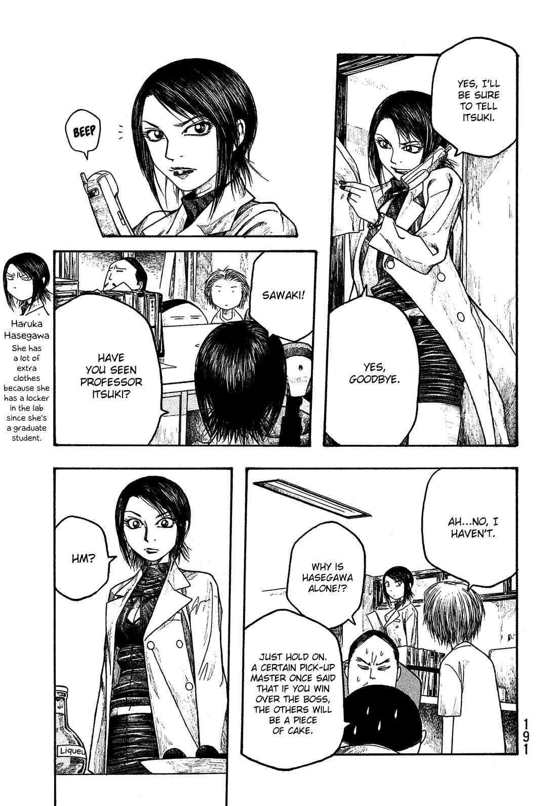 Page 10 Chapter 22 Tales of Agriculture