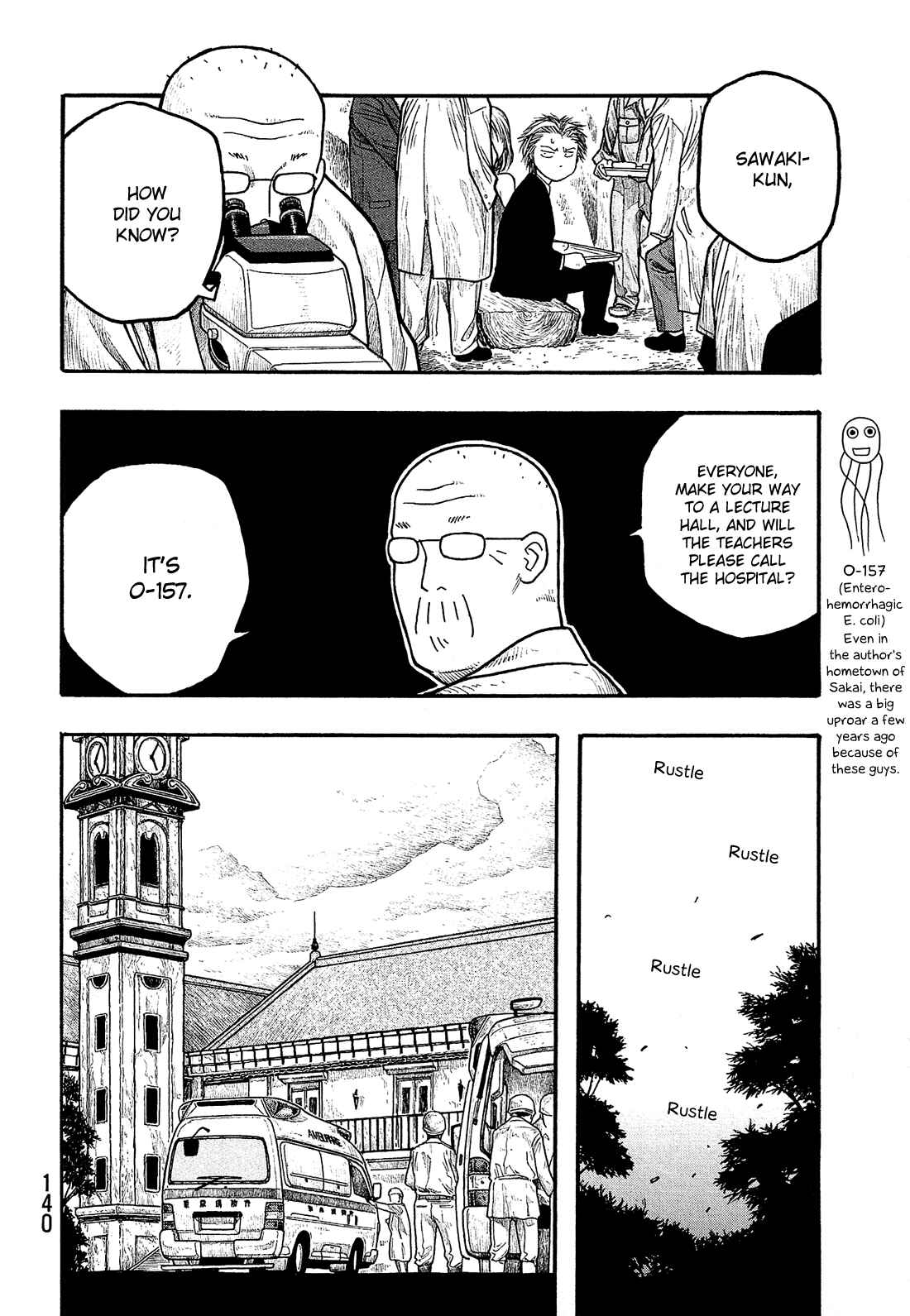 Page 15 Chapter 7 Tales of Agriculture