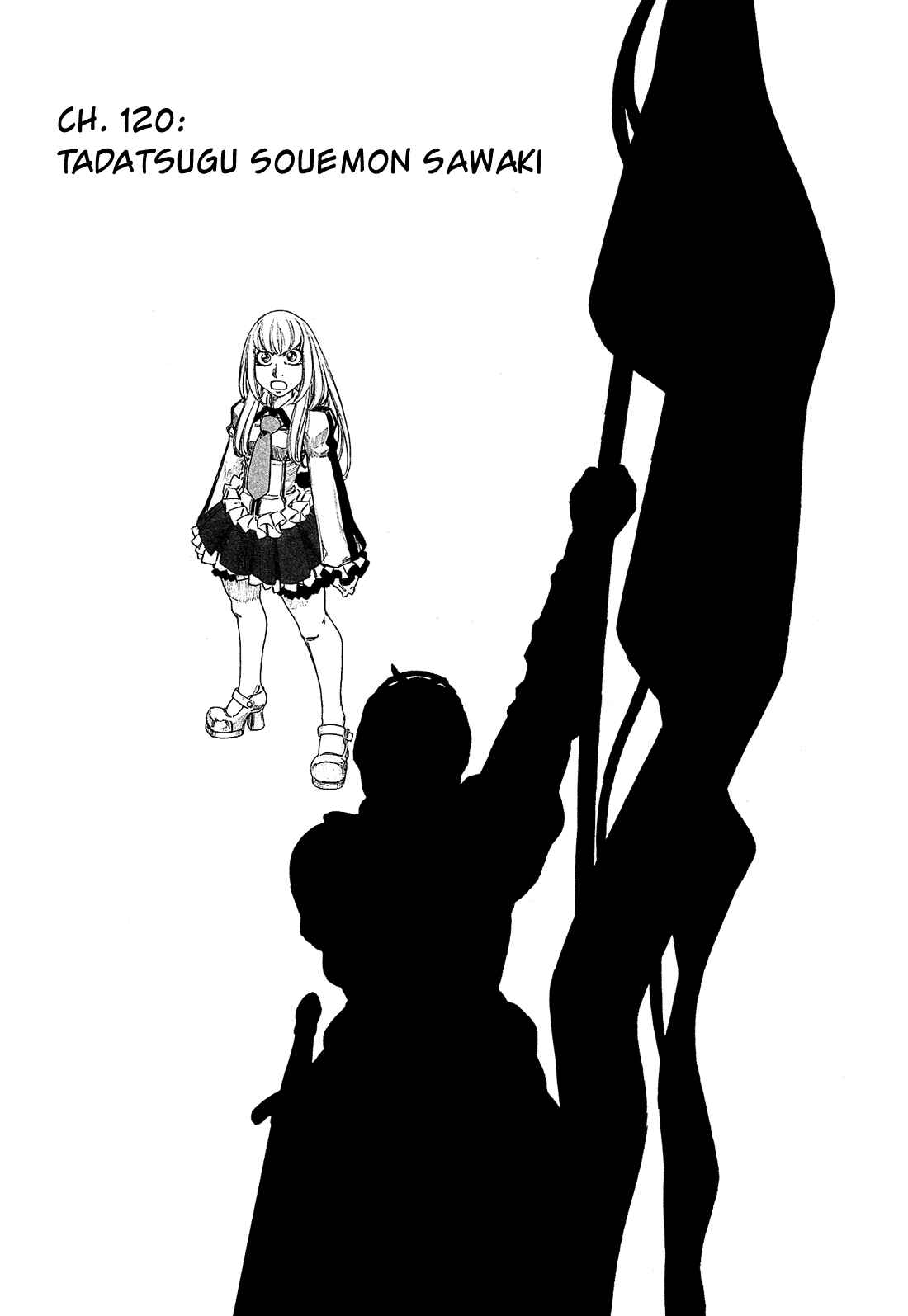 Page 3 Chapter 120 Tales of Agriculture