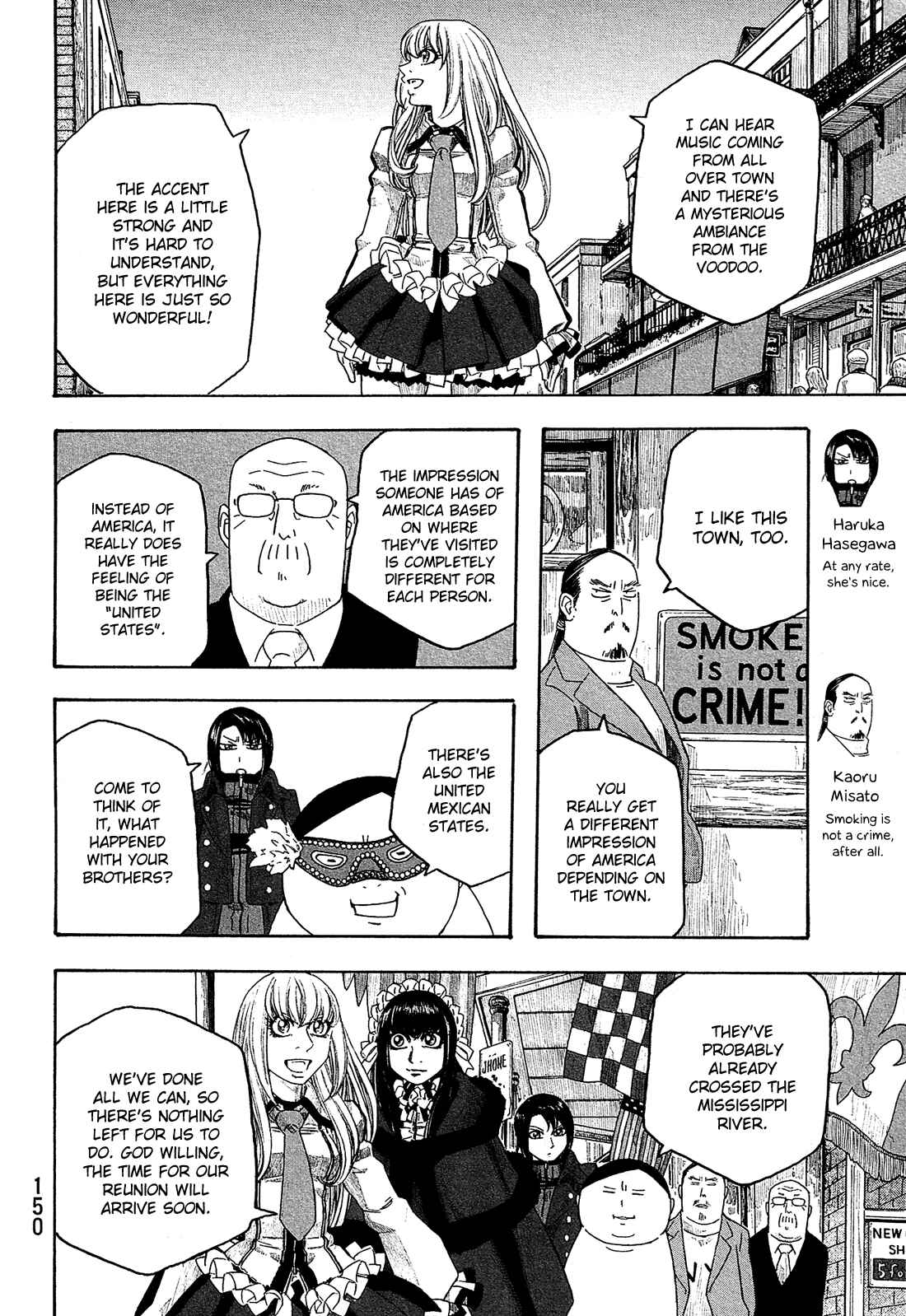 Page 5 Chapter 120 Tales of Agriculture