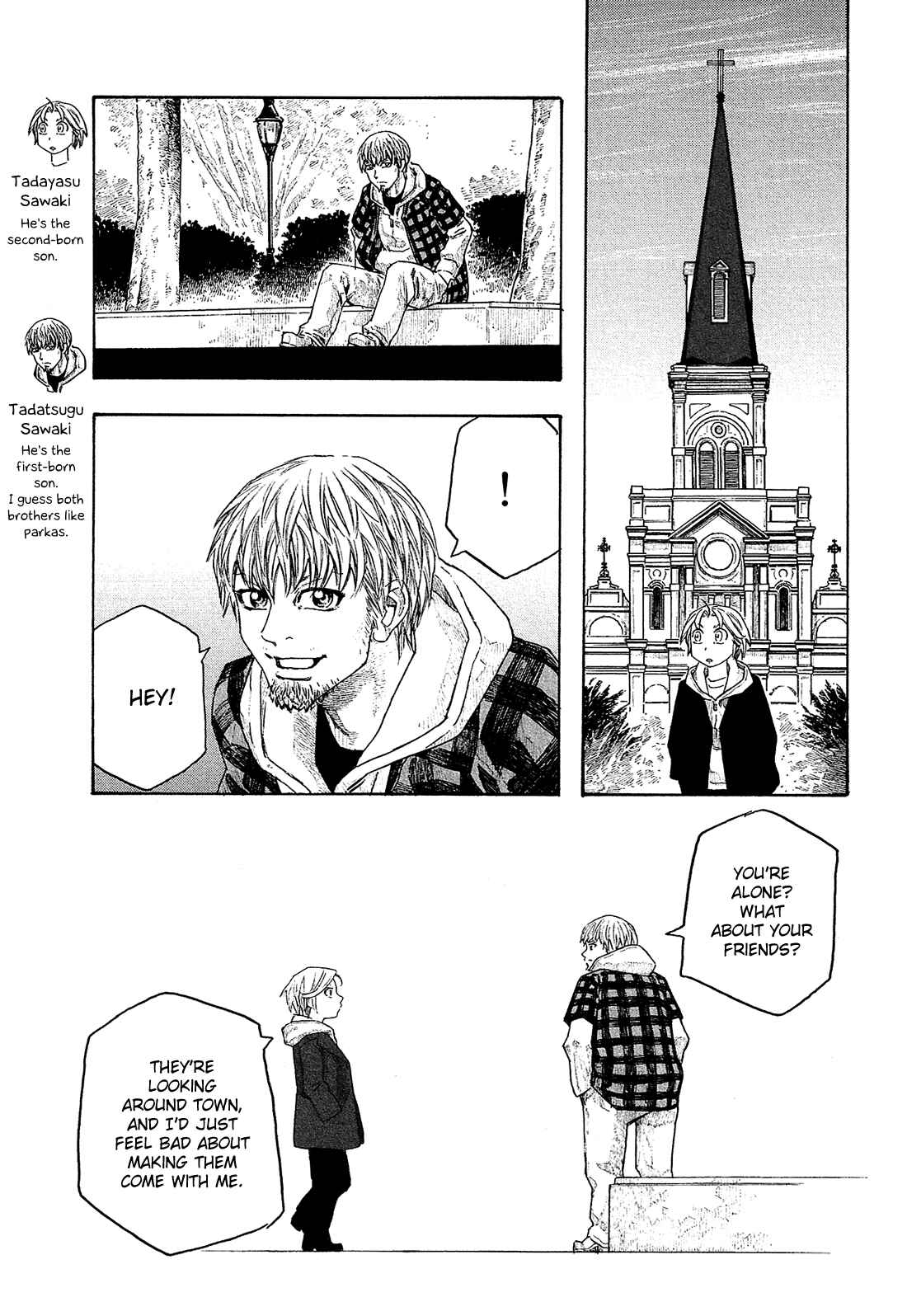 Page 8 Chapter 120 Tales of Agriculture