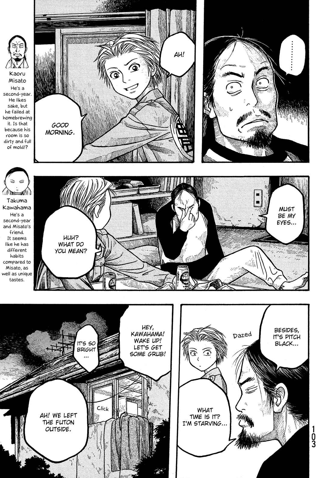 Page 10 Chapter 5 Tales of Agriculture
