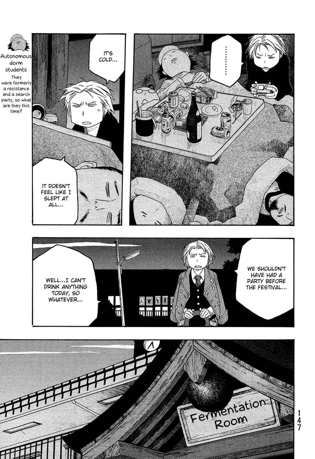 Page 10 Chapter 96 Tales of Agriculture