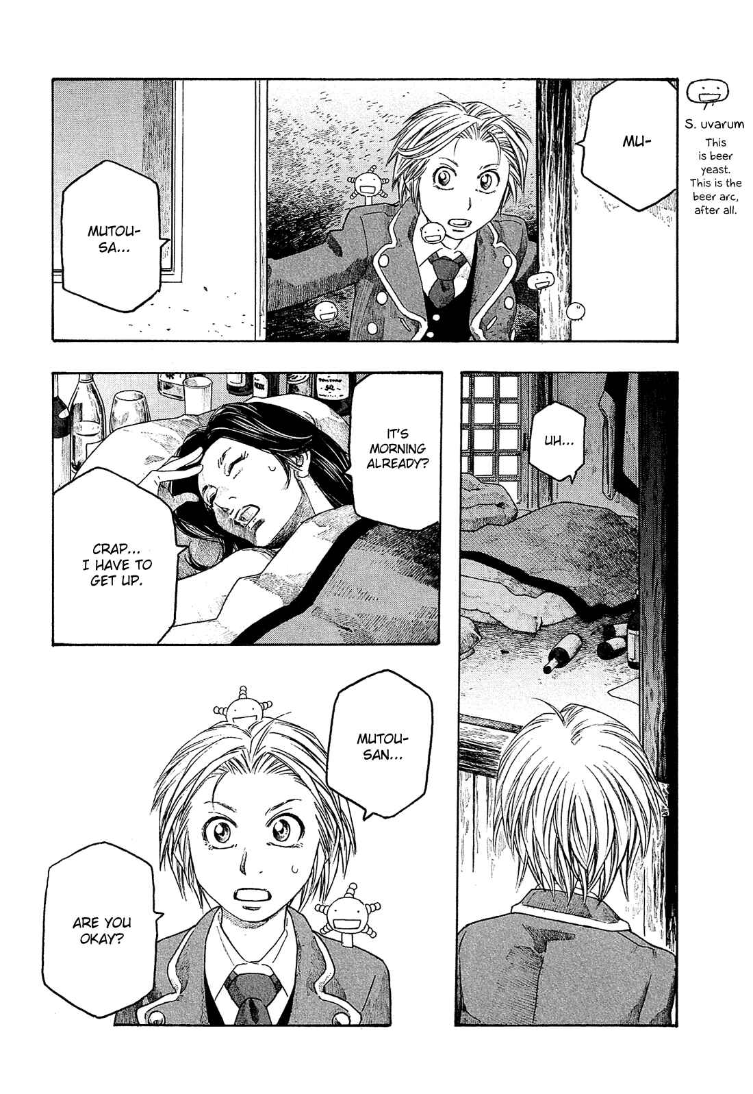 Page 11 Chapter 96 Tales of Agriculture