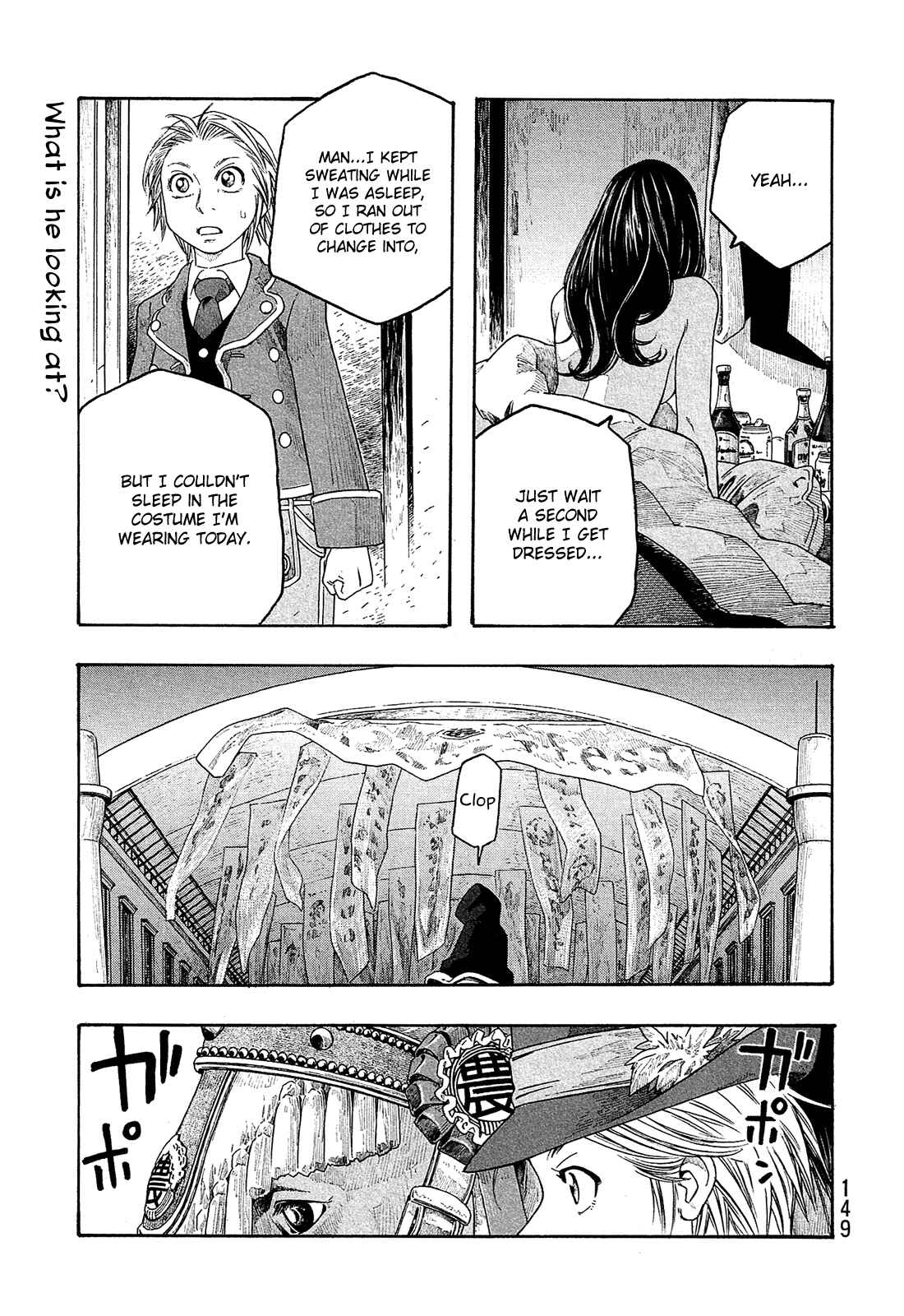 Page 12 Chapter 96 Tales of Agriculture