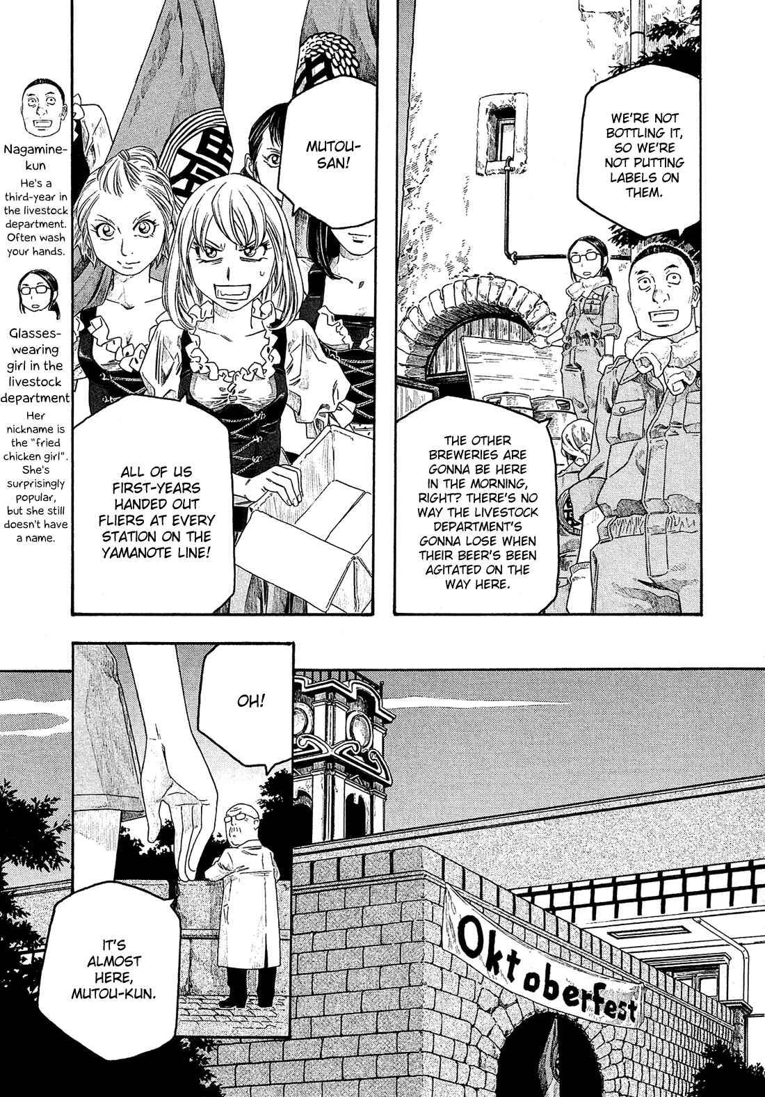 Page 6 Chapter 96 Tales of Agriculture