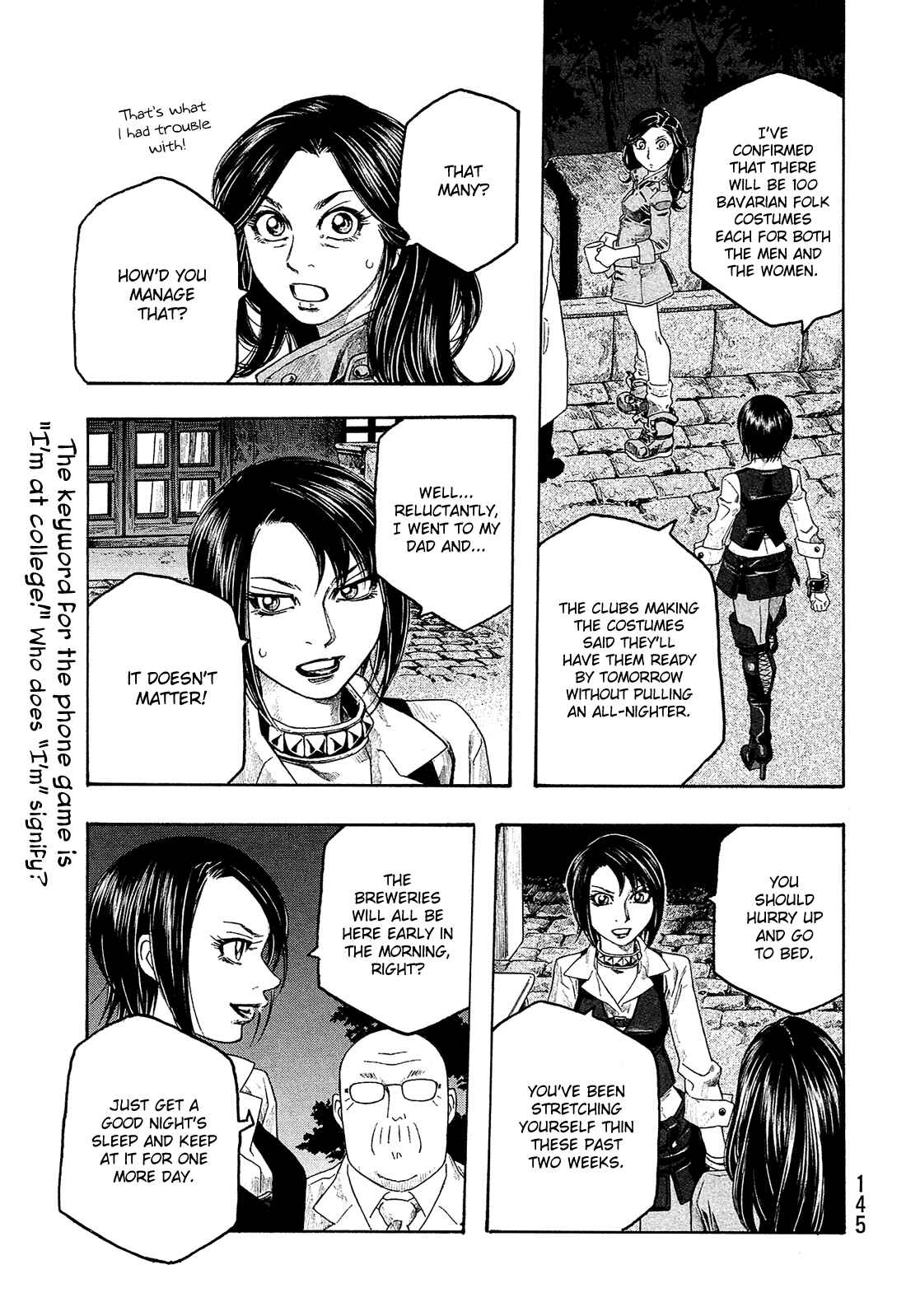 Page 8 Chapter 96 Tales of Agriculture