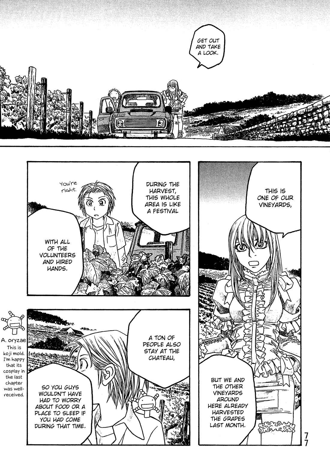Page 10 Chapter 65 Tales of Agriculture