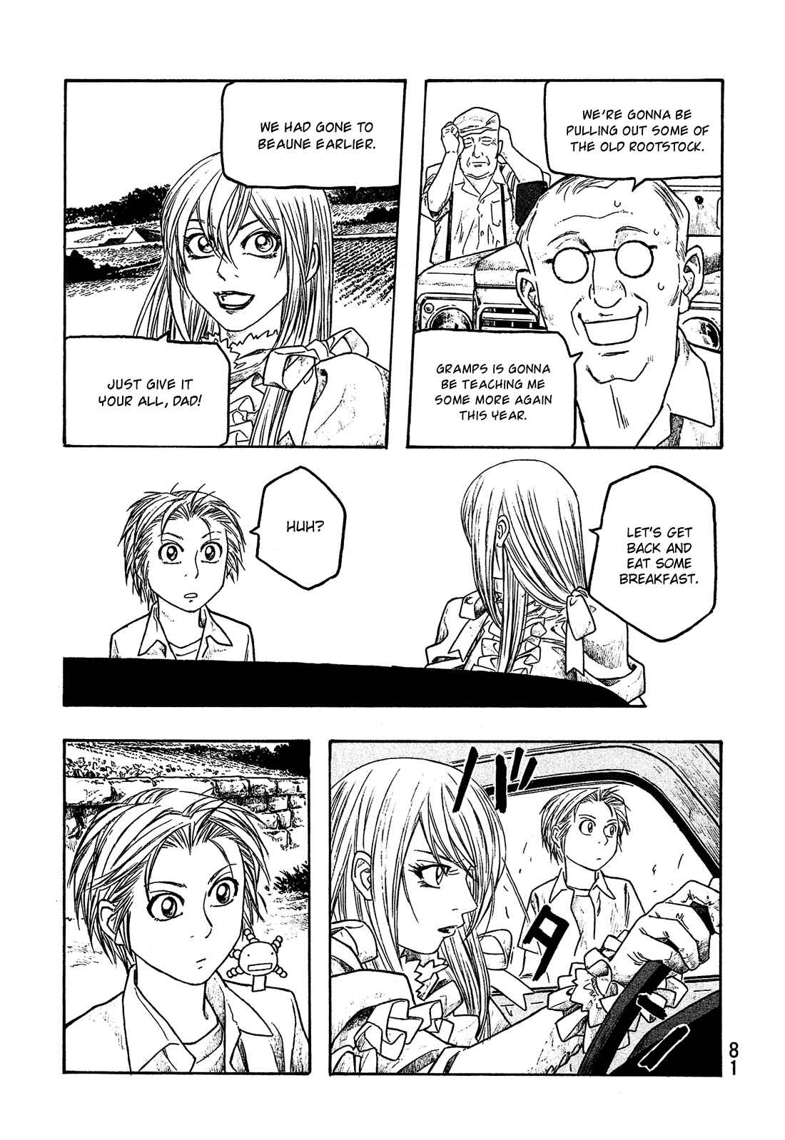 Page 14 Chapter 65 Tales of Agriculture