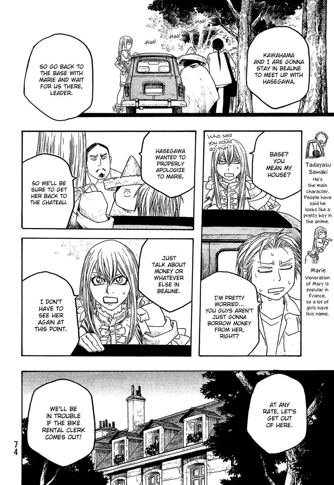 Page 7 Chapter 65 Tales of Agriculture