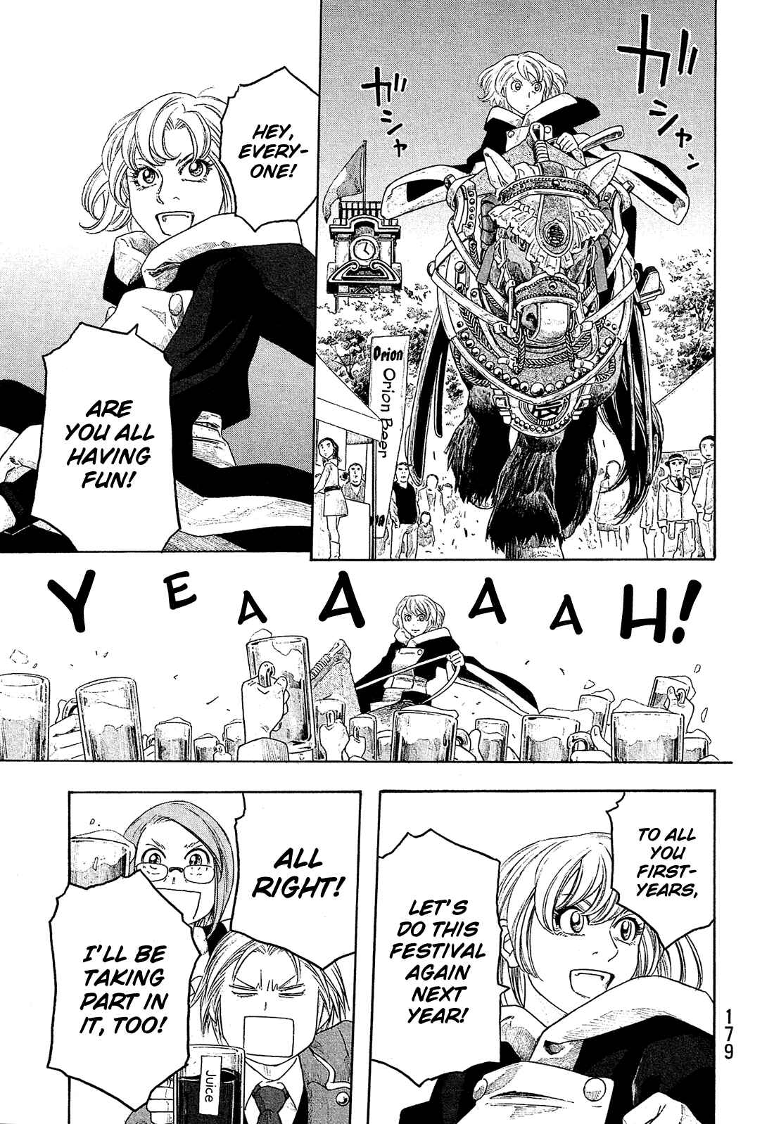 Page 10 Chapter 98 Tales of Agriculture