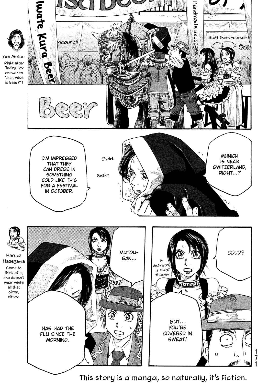 Page 2 Chapter 98 Tales of Agriculture