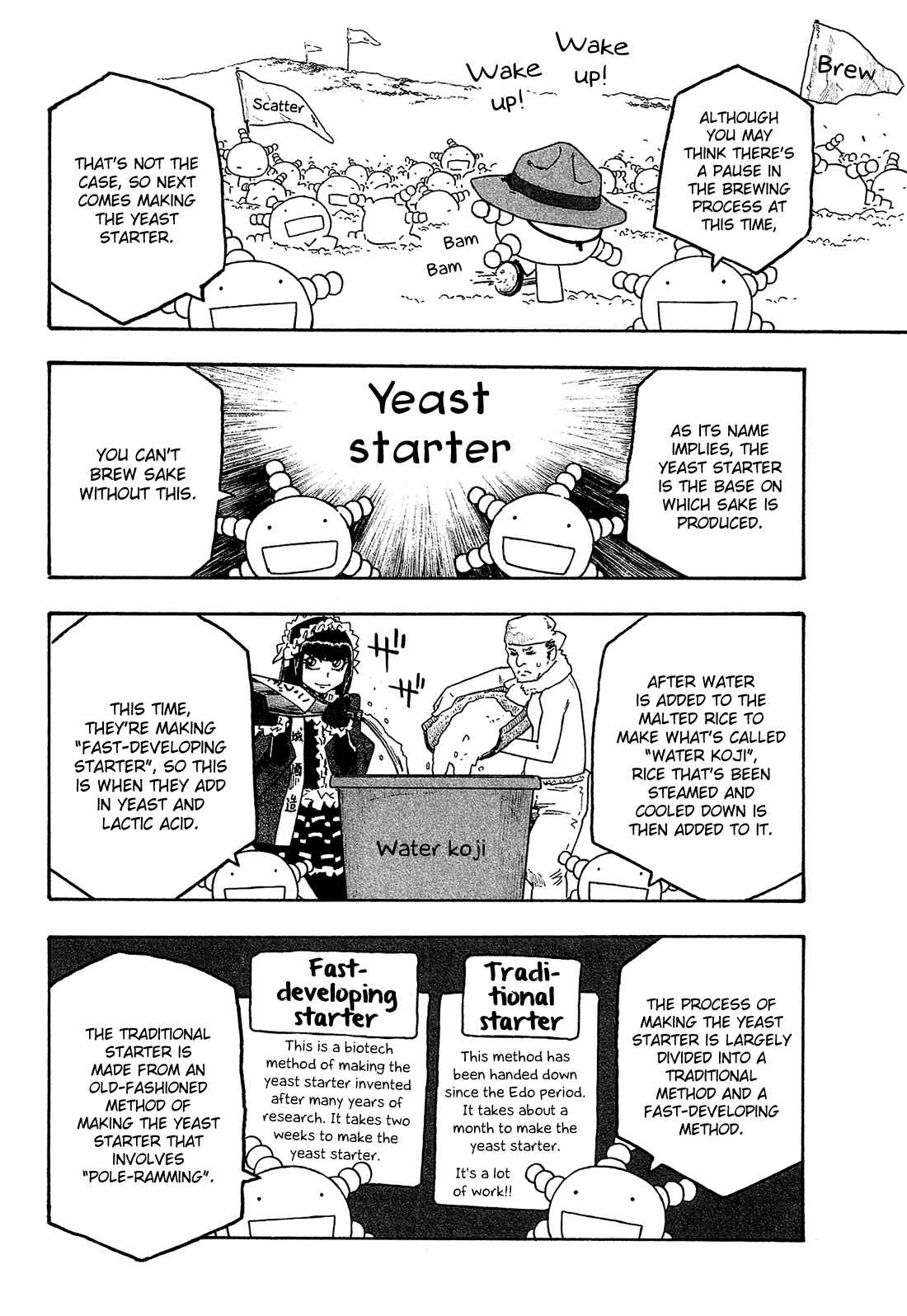 Page 11 Chapter 136 Tales of Agriculture
