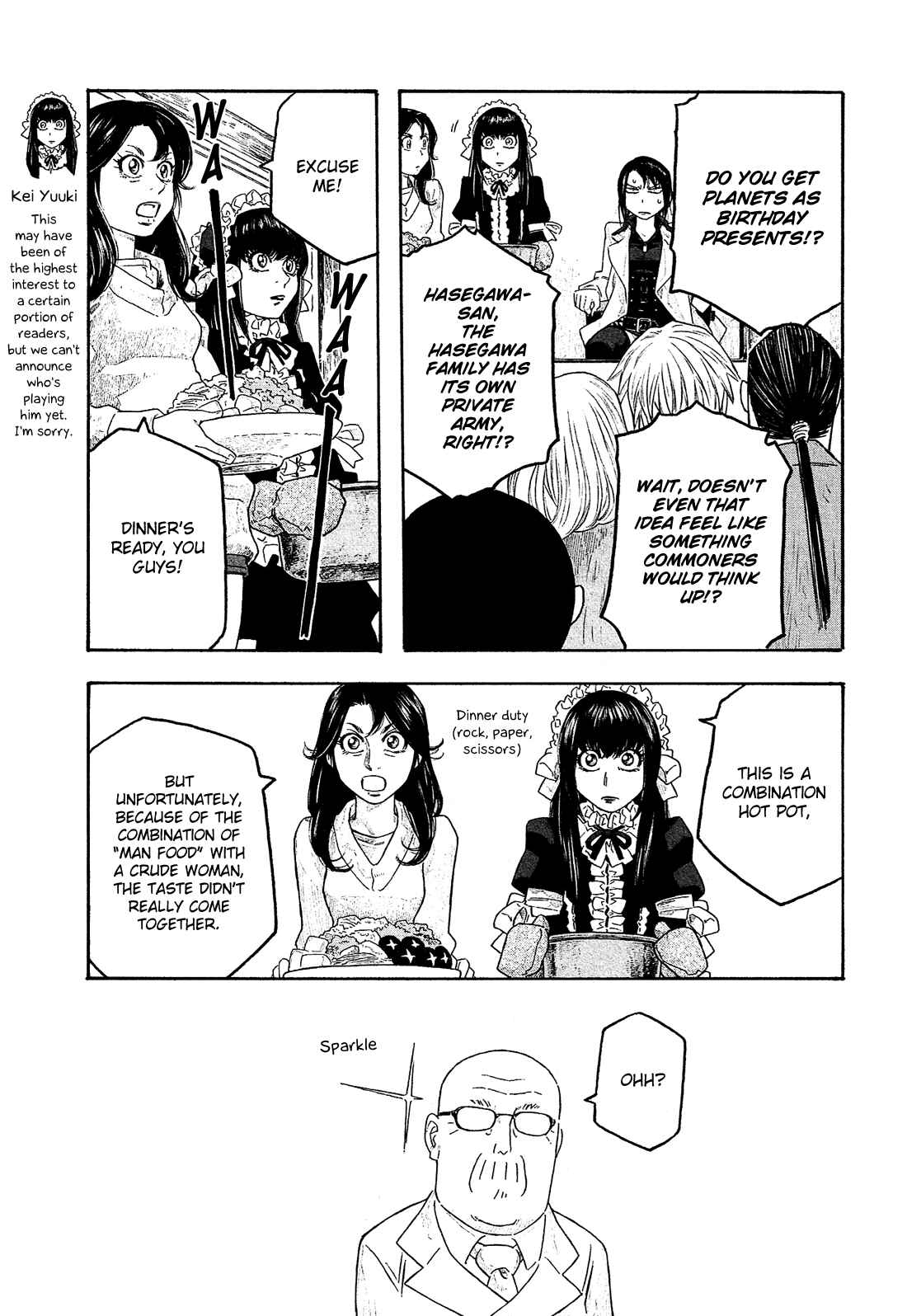 Page 10 Chapter 107 Tales of Agriculture