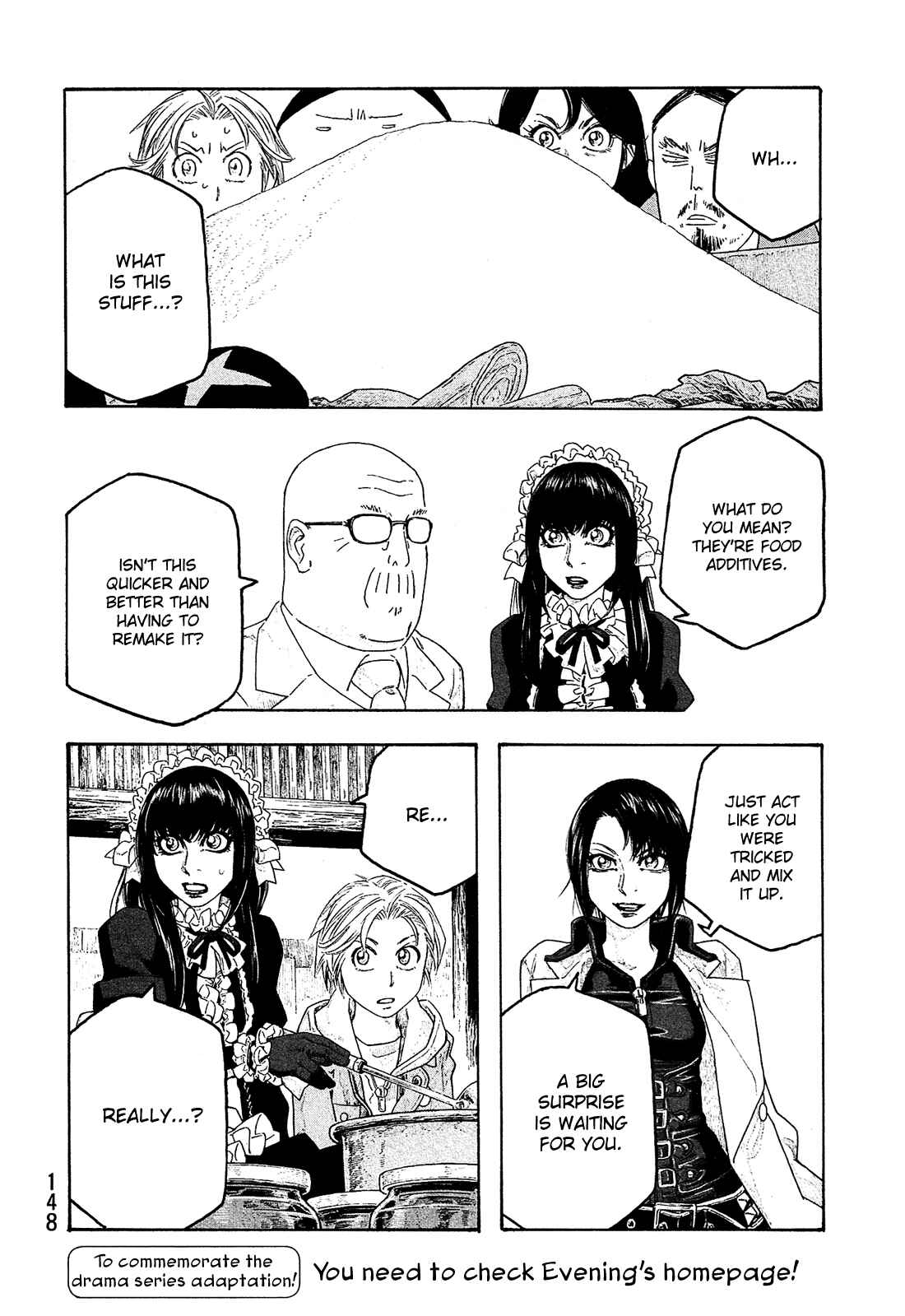 Page 13 Chapter 107 Tales of Agriculture