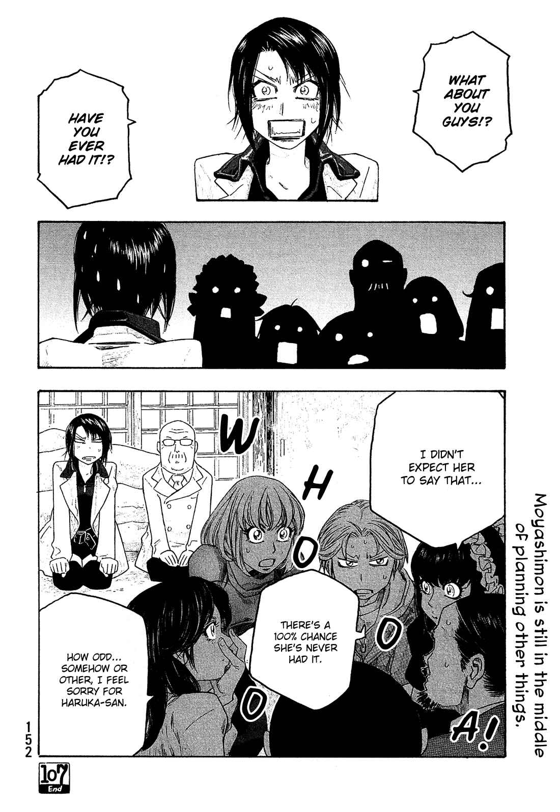 Page 17 Chapter 107 Tales of Agriculture