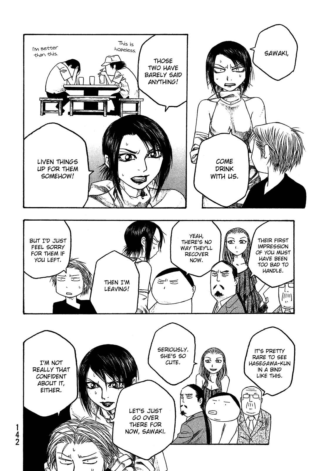 Page 15 Chapter 32 Tales of Agriculture