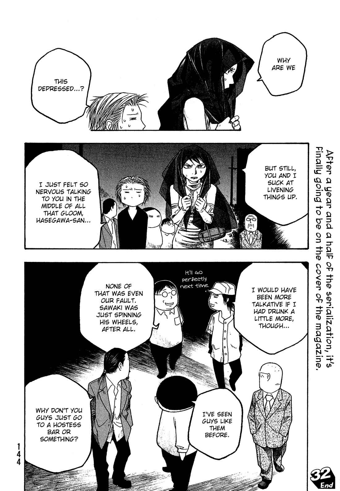 Page 17 Chapter 32 Tales of Agriculture