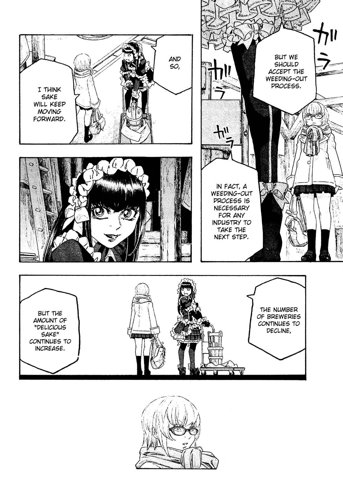 Page 11 Chapter 141 Tales of Agriculture