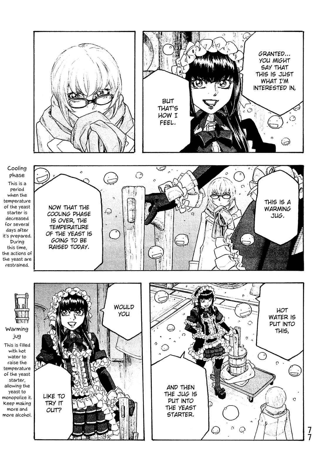 Page 12 Chapter 141 Tales of Agriculture