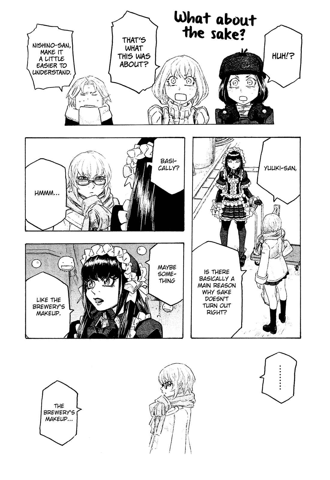 Page 15 Chapter 141 Tales of Agriculture