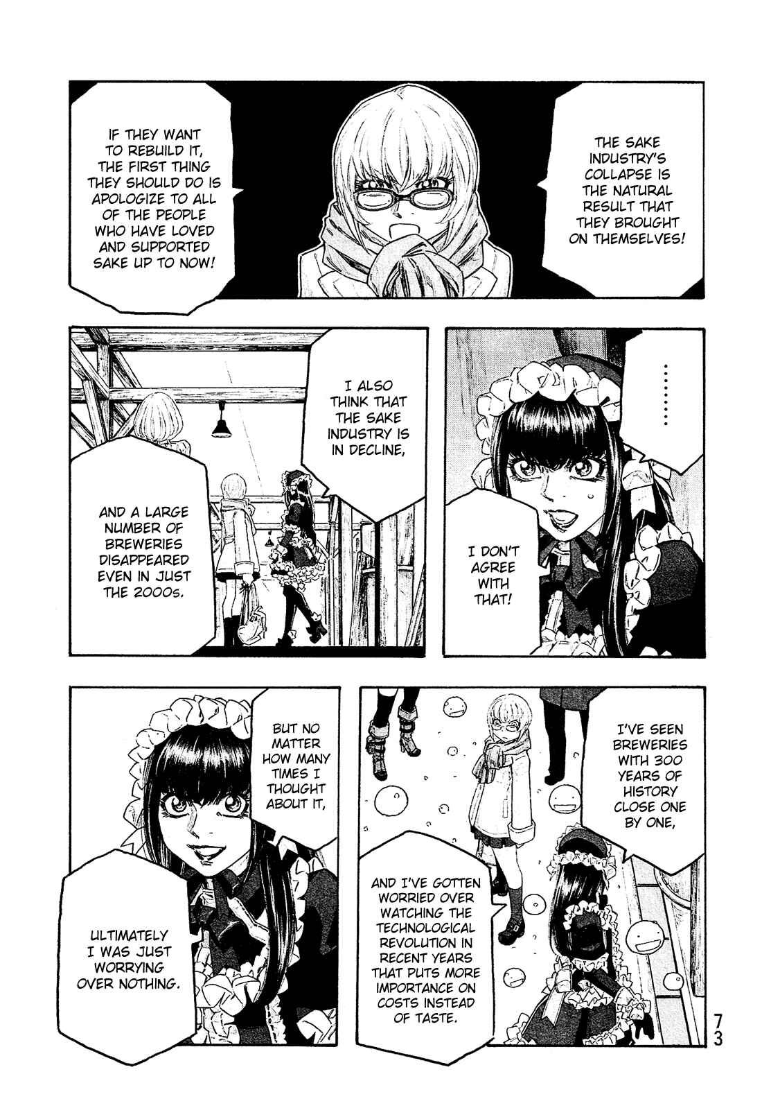 Page 8 Chapter 141 Tales of Agriculture