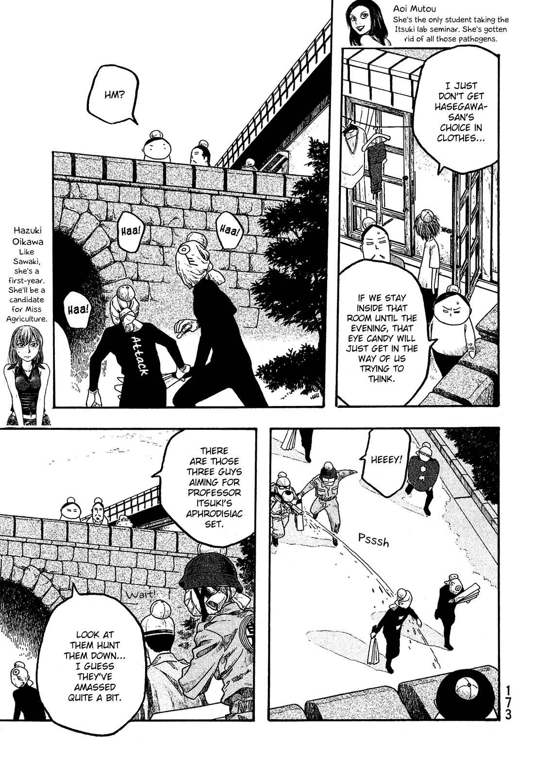 Page 10 Chapter 21 Tales of Agriculture