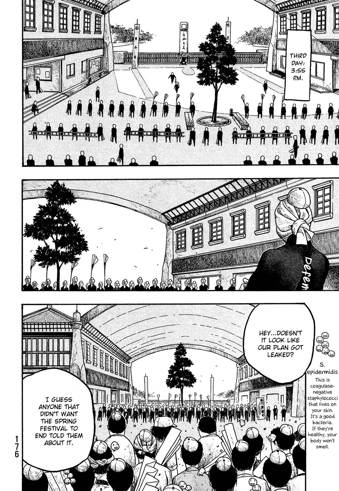 Page 13 Chapter 21 Tales of Agriculture
