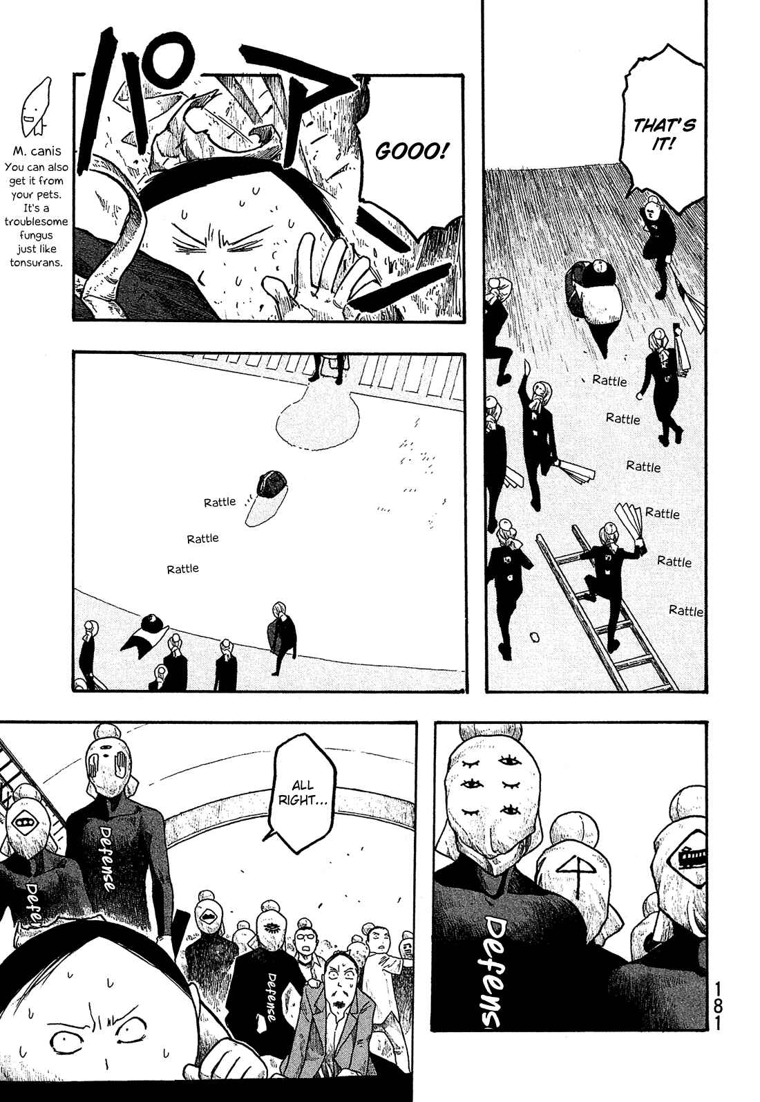 Page 17 Chapter 21 Tales of Agriculture