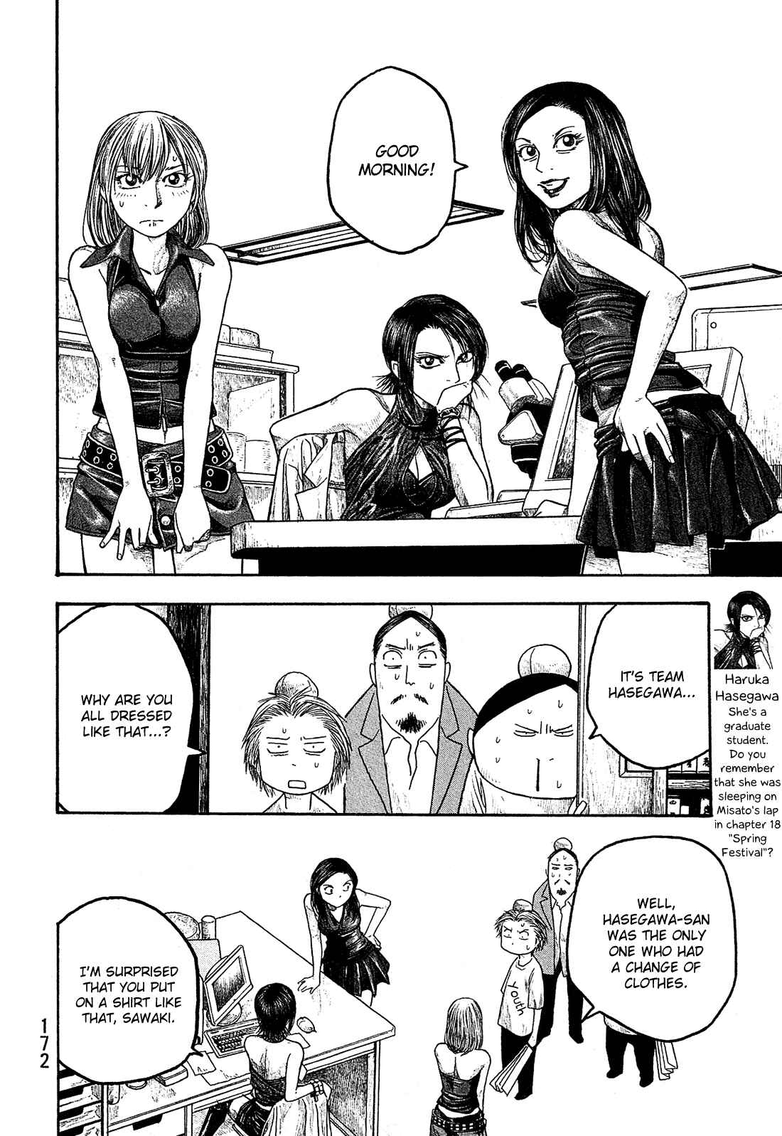 Page 9 Chapter 21 Tales of Agriculture
