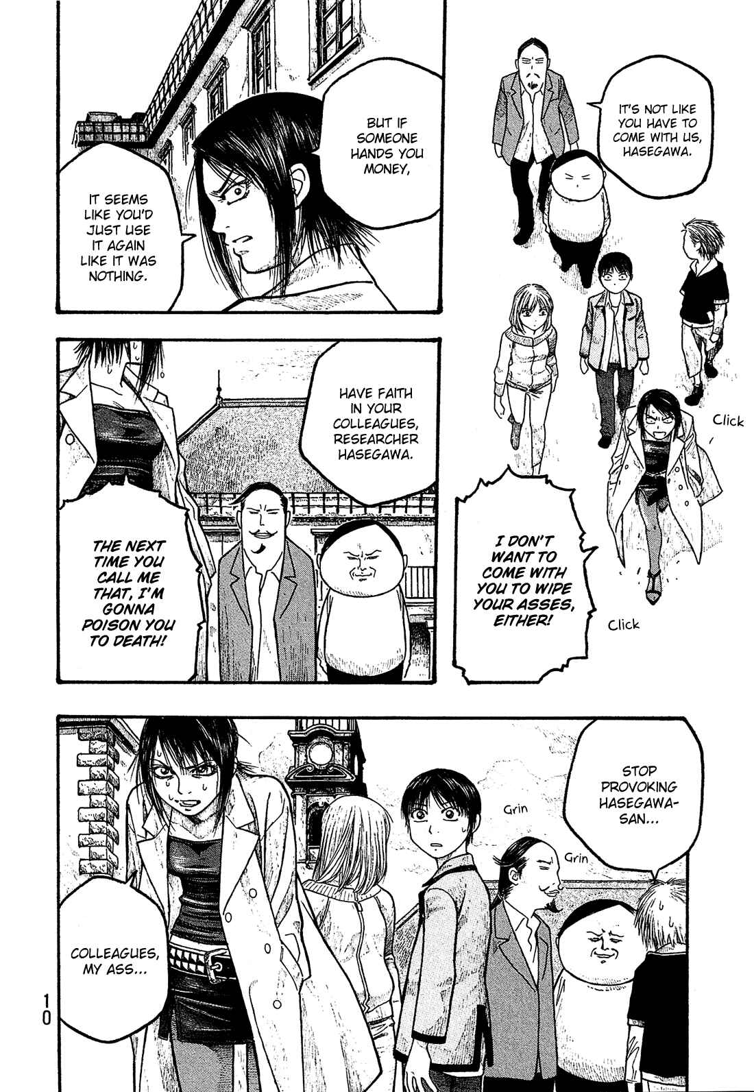 Page 13 Chapter 12 Tales of Agriculture